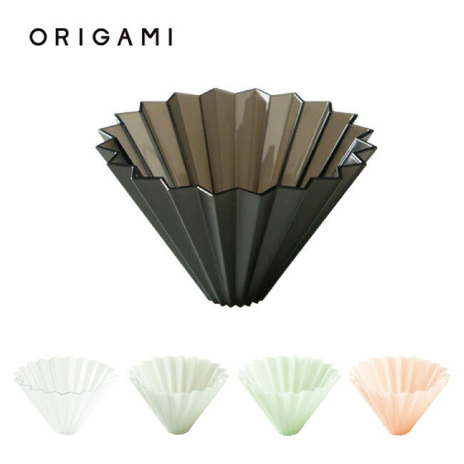 ORIGAMI オリガミ Dripper Air M ドリッパーエアーM