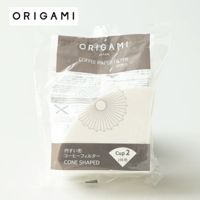 ORIGAMI オリガミ コーヒーペーパーフィルター Cup2 100枚入