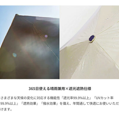 HUS. ハス All weather Colors オールウェザーカラーズ 54800/54804/54801/54811/54803