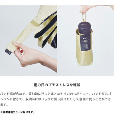HUS. ハス All weather Colors オールウェザーカラーズ 54800/54804/54801/54811/54803
