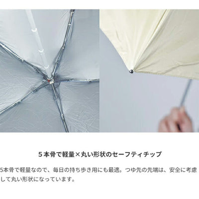 HUS. ハス All weather Colors オールウェザーカラーズ 54800/54804/54801/54811/54803