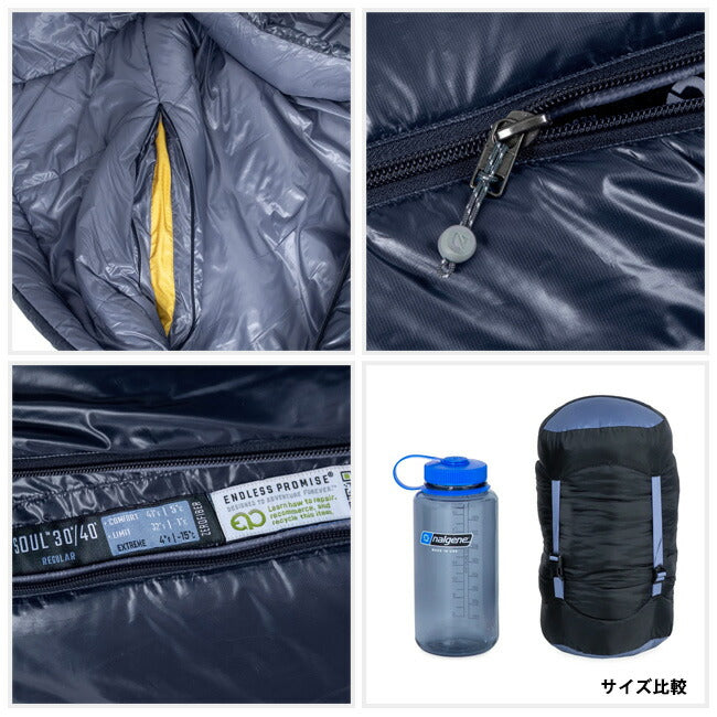 NEMO Equipment ニーモ・イクイップメント Soul 30/40 Endless Promise Regular ソウル30/40 エンドレスプロミス レギュラー 39281