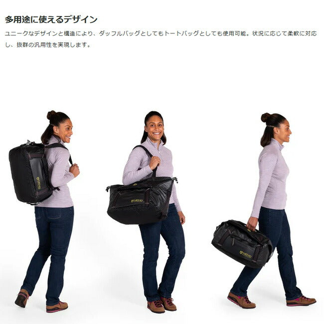NEMO Equipment ニーモ・イクイップメント Double Haul 30L ダブルホール30L 39335