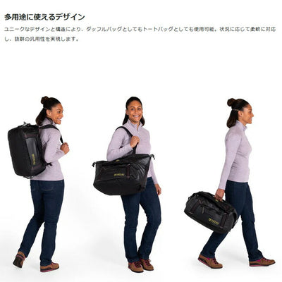 NEMO Equipment ニーモ・イクイップメント Double Haul 30L ダブルホール30L 39335
