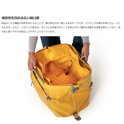 NEMO Equipment ニーモ・イクイップメント Double Haul 30L ダブルホール30L 39335