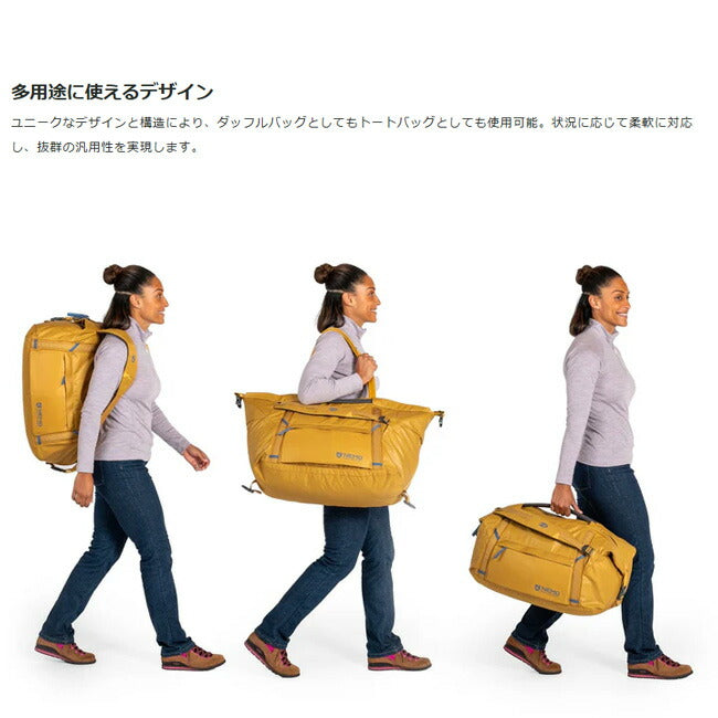 NEMO Equipment ニーモ・イクイップメント Double Haul 55L ダブルホール55L 39336
