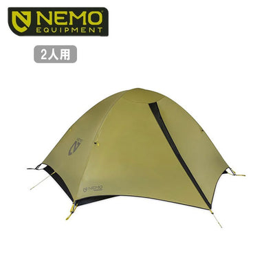 NEMO Equipment ニーモ・イクイップメント Tani OSMO 2P タニオズモ2P 39229