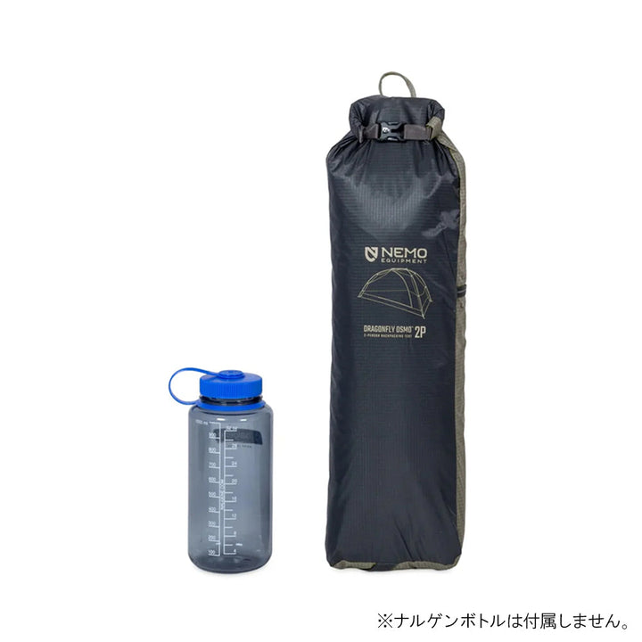 NEMO Equipment - Dragonfly OSMO 2P ドラゴンフライオズモ2P (Fog