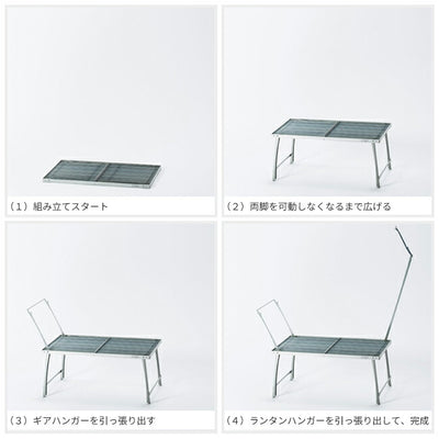TRIPATH PRODUCTS トリパスプロダクツ TETSU TANA テツタナ TP-1048