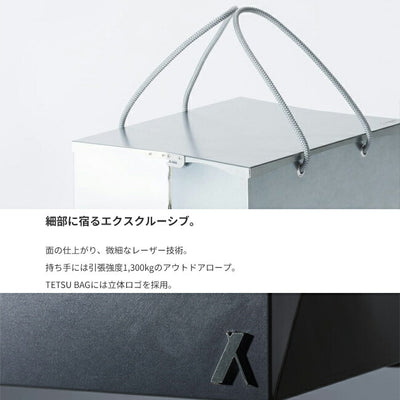 TRIPATH PRODUCTS トリパスプロダクツ TETSU BAG テツバッグ TP-1046