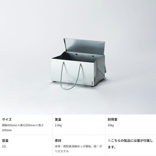 TRIPATH PRODUCTS トリパスプロダクツ TETSU BAG テツバッグ TP-1046