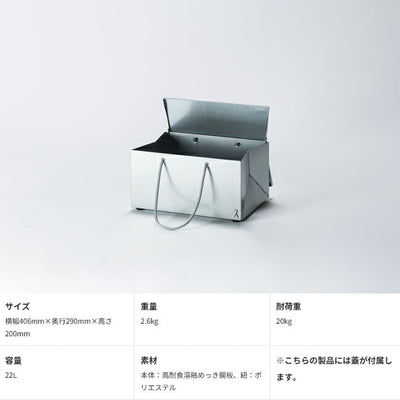 TRIPATH PRODUCTS トリパスプロダクツ TETSU BAG テツバッグ TP-1046