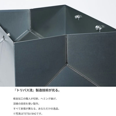 TRIPATH PRODUCTS トリパスプロダクツ TETSU KAGO テツカゴ TP-1047