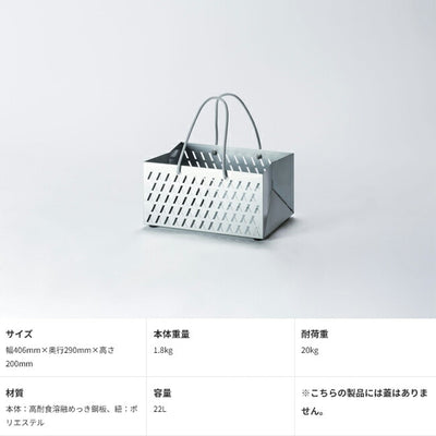 TRIPATH PRODUCTS トリパスプロダクツ TETSU KAGO テツカゴ TP-1047