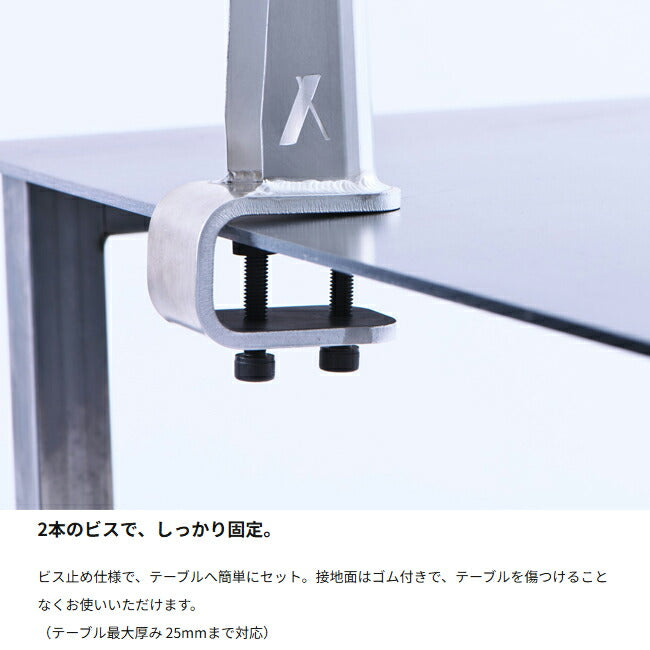 TRIPATH PRODUCTS トリパスプロダクツ TSUNO CLAMP SHORT ツノクランプショート TP-1005