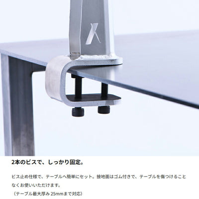 TRIPATH PRODUCTS トリパスプロダクツ TSUNO CLAMP SHORT ツノクランプショート TP-1005