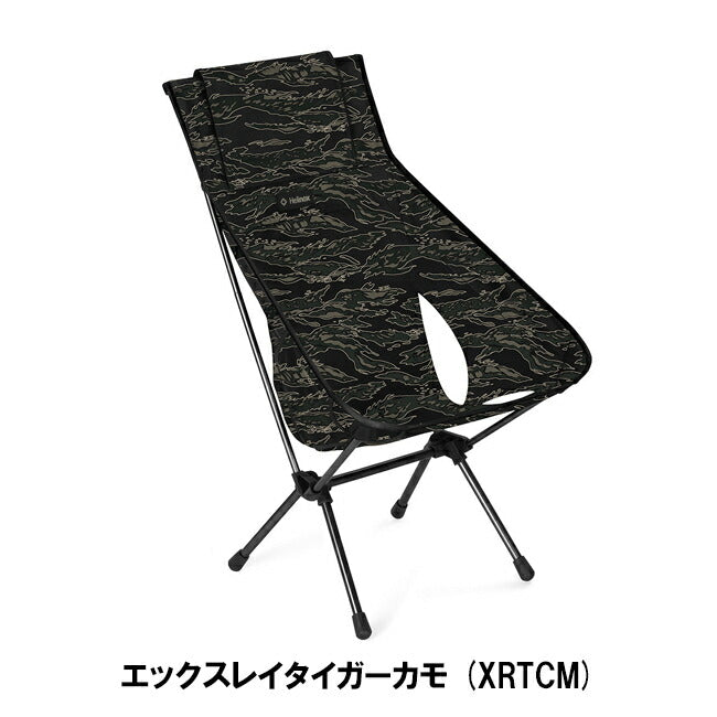 Helinox - Helinox ヘリノックス チェアワンハイバック(re) 1822400