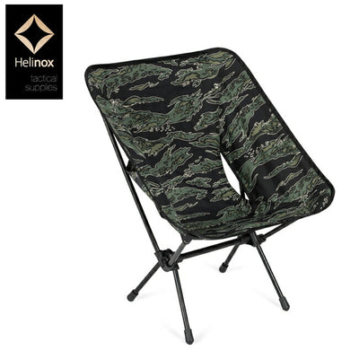 Helinox ヘリノックス タクティカルチェア Xray Tiger Camo 19755054
