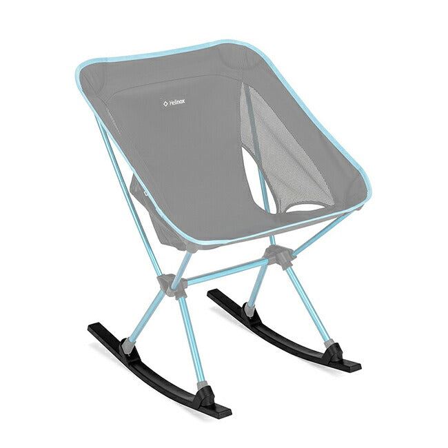 Helinox ヘリノックス ロッキングフットチェアワン(re) 1822401
