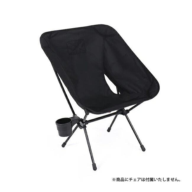 K*7様 Helinox チェアツー　サイドストレージ、カップホルダー付き Helinox - Helinox ヘリノックス カップホルダー (プラ製) 19759030