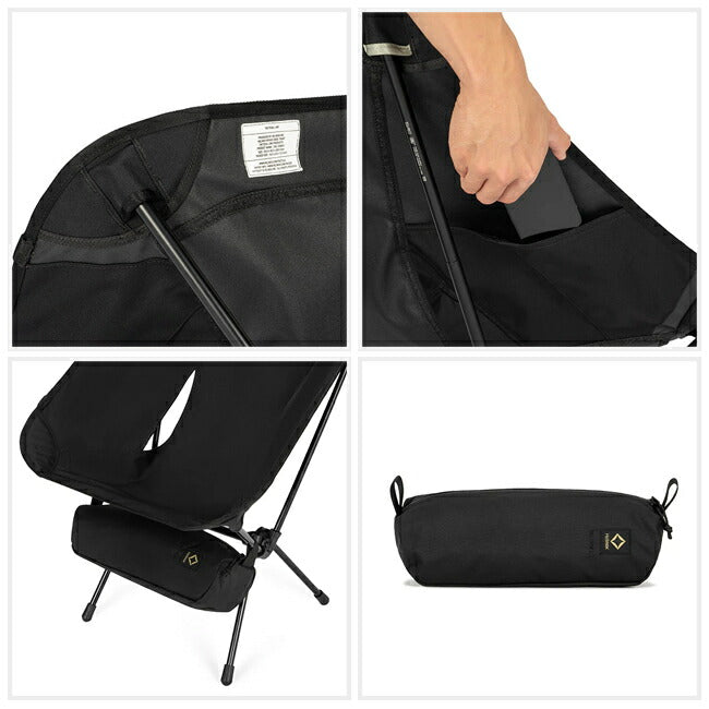 タクティカルチェアL