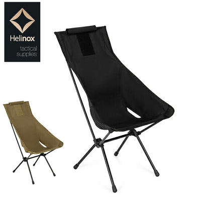 Helinox ヘリノックス サンセットチェア 19755059