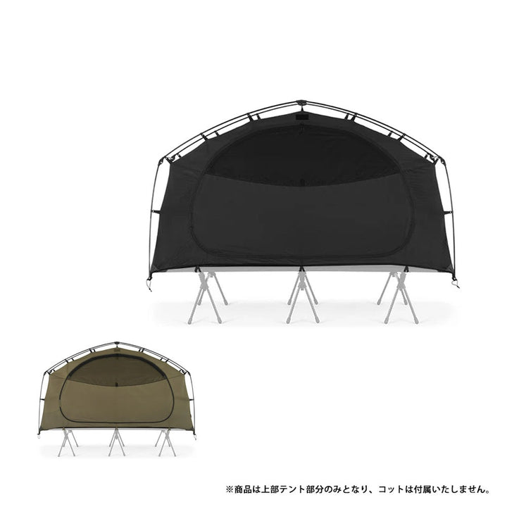 タクティカルコットテントソロインナーテント ファブリック 19756019