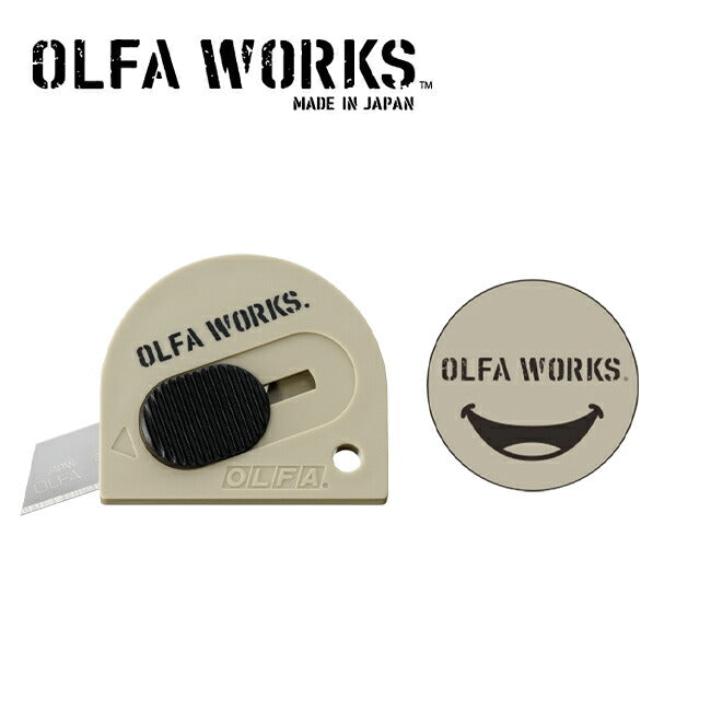 OLFA WORKS オルファワークス タッチナイフＷ グラスアイボリー OW-TK5M-GIV