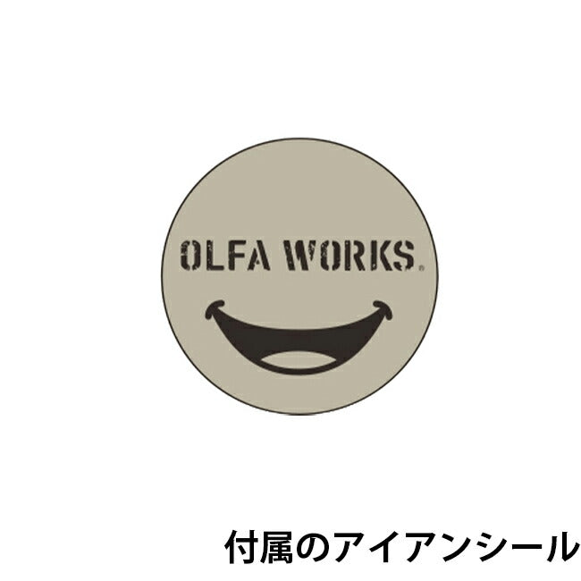 OLFA WORKS オルファワークス タッチナイフＷ グラスアイボリー OW-TK5M-GIV