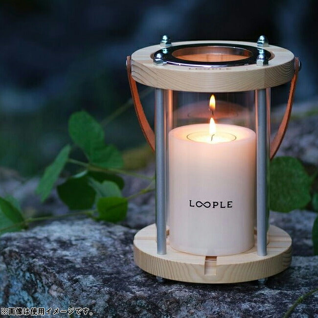 LOOPLE ループル キャンドルランタン「ウッド」L 66636