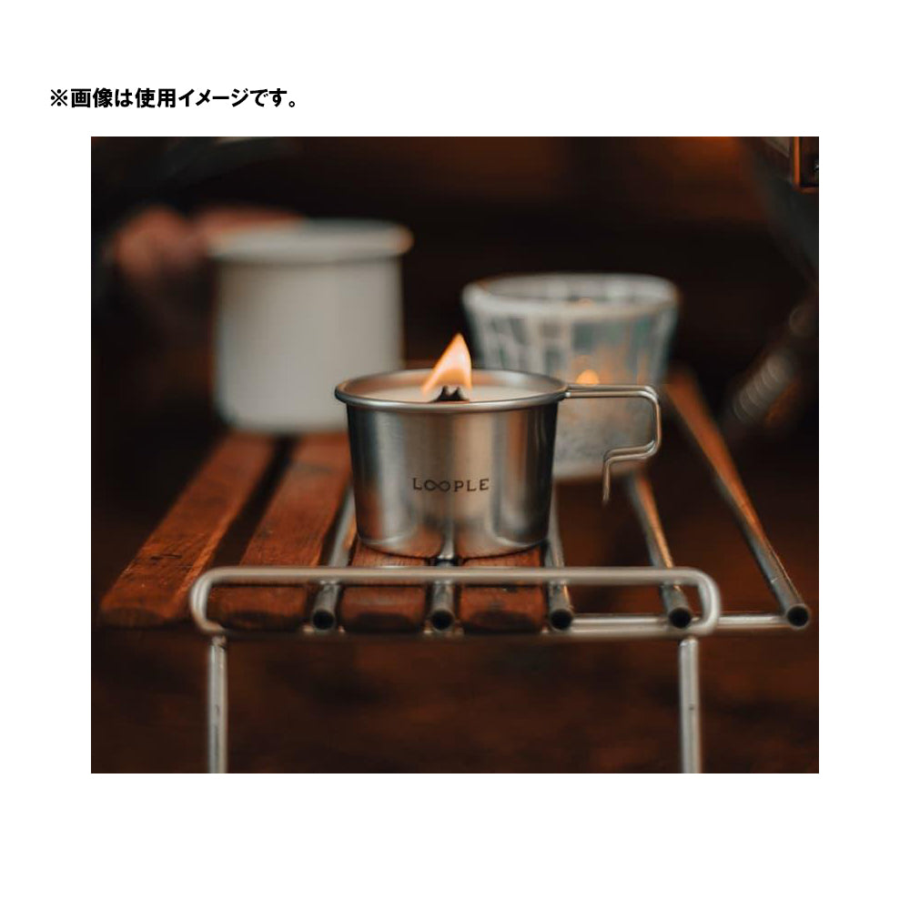 シェラカップアロマキャンドル(シラカバ) 6665501 – アウトドア