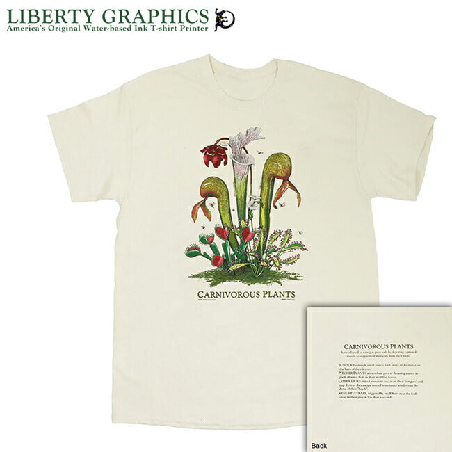 LIBERTY GRAPHICS リバティーグラフィックス Carnivorous Plants カーニバラスプランツ 993