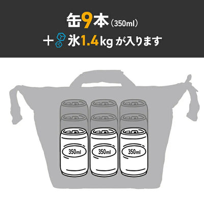 AO Coolers エーオークーラーズ 9パック キャンバスソフトクーラー AO9