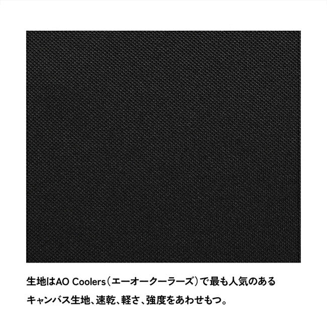 AO Coolers エーオークーラーズ 9パック キャンバスソフトクーラー AO9