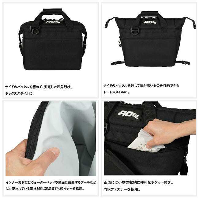 AO Coolers エーオークーラーズ 9パック キャンバスソフトクーラー AO9