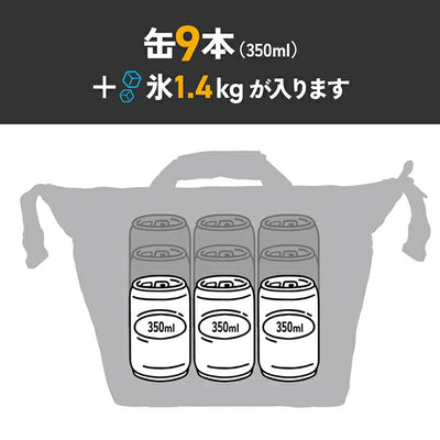 AO Coolers エーオークーラーズ 9パック キルティングキャンバス ソフトクーラー AO9Q