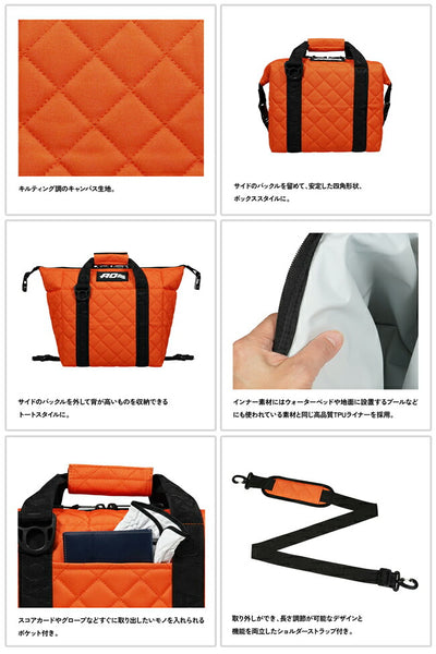 AO Coolers エーオークーラーズ 9パック キルティングキャンバス ソフトクーラー AO9Q