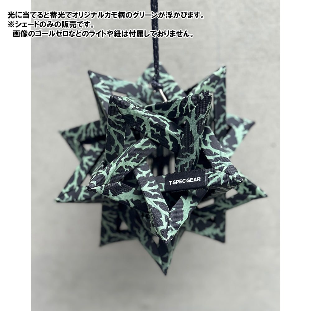 COLONISTA別注 CONPE10 TSGオリジナルカモ 蓄光ver T SPEC GEAR ティースペックギア×コロニスタ COLONISTA別注 CONPE10