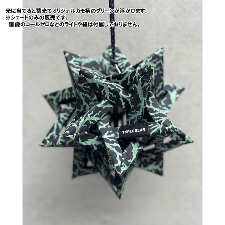 T SPEC GEAR ティースペックギア×コロニスタ COLONISTA別注 CONPE10