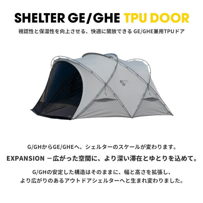MINIMAL WORKS ミニマルワークス SHELTER GE/GHE TPU DOOR - BLACK