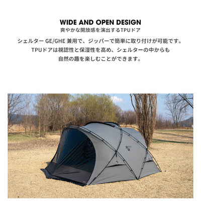 MINIMAL WORKS ミニマルワークス SHELTER GE/GHE TPU DOOR - BLACK シェルターGE/GHE TPUドアブラック MGSHDO03GHE00DO3CL
