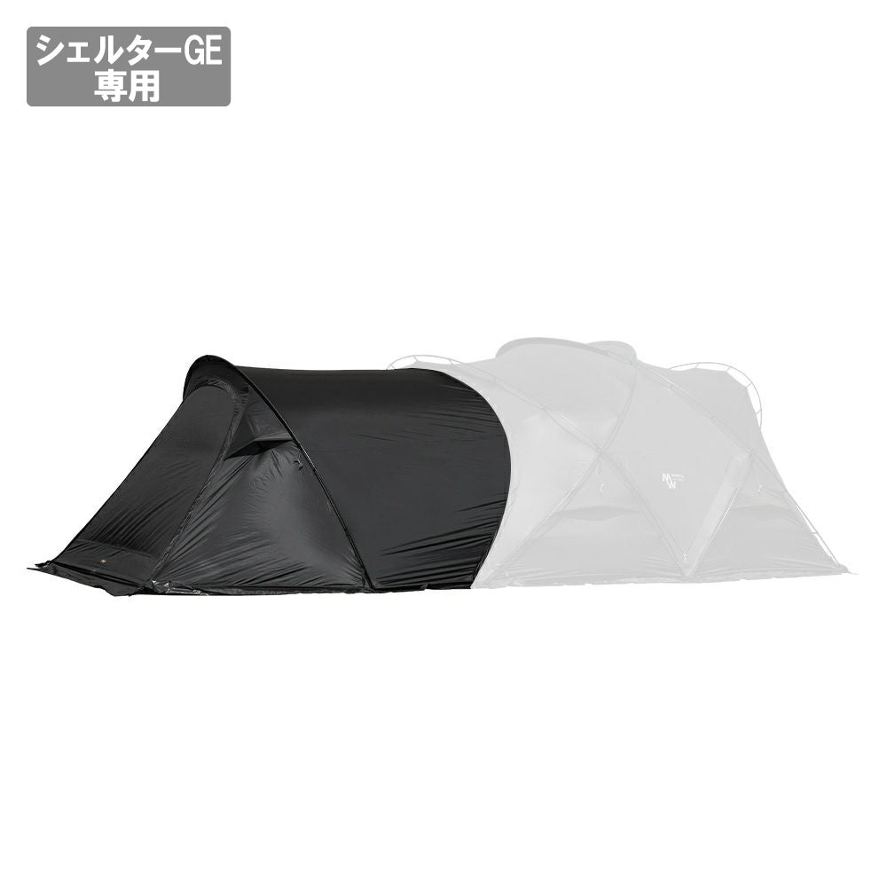 SHELTER GE VESTIBULE シェルターGEベスティビュール Charcoal