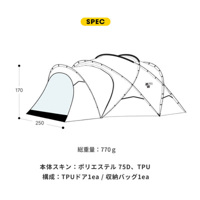 SHELTER GE/GHE VESTIBULE DOOR - TPU シェルターGE/GHEベスティビュールドアTPU Black