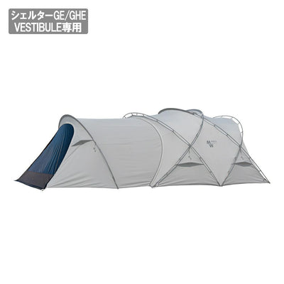 SHELTER GE/GHE VESTIBULE DOOR - TPU シェルターGE/GHEベスティビュールドアTPU Black