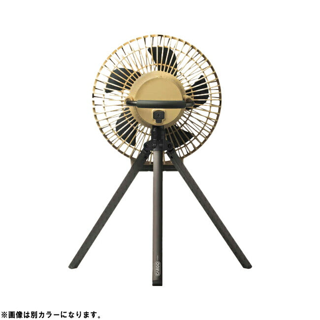 CARGO CONTAINER - CARGO CONTAINER カーゴコンテナ DUAL FAN - M