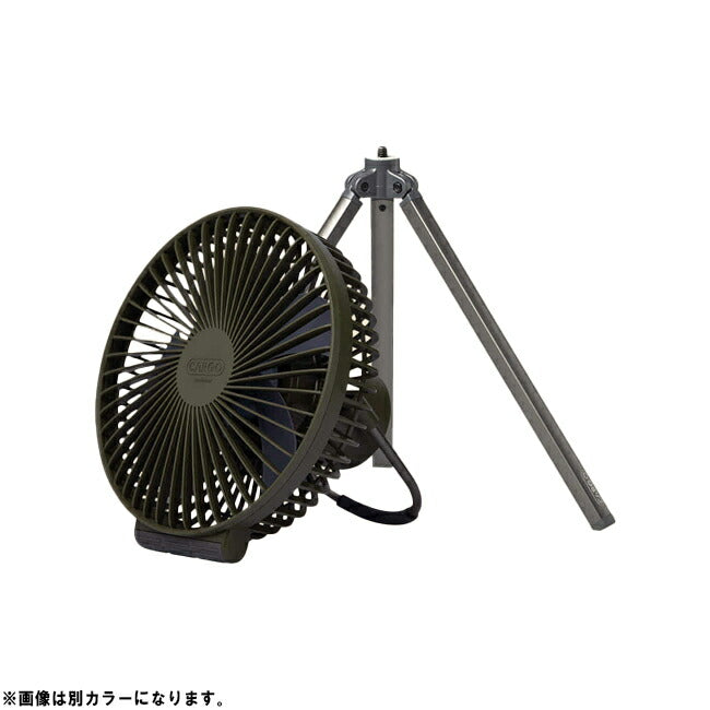 CARGO CONTAINER - CARGO CONTAINER カーゴコンテナ DUAL FAN - M