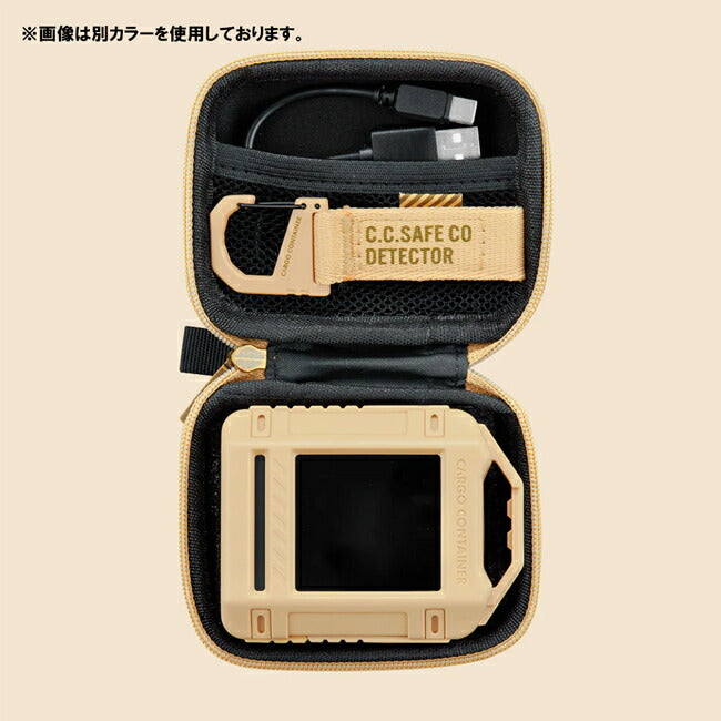 Safe Co Detector セーフコーディテクター