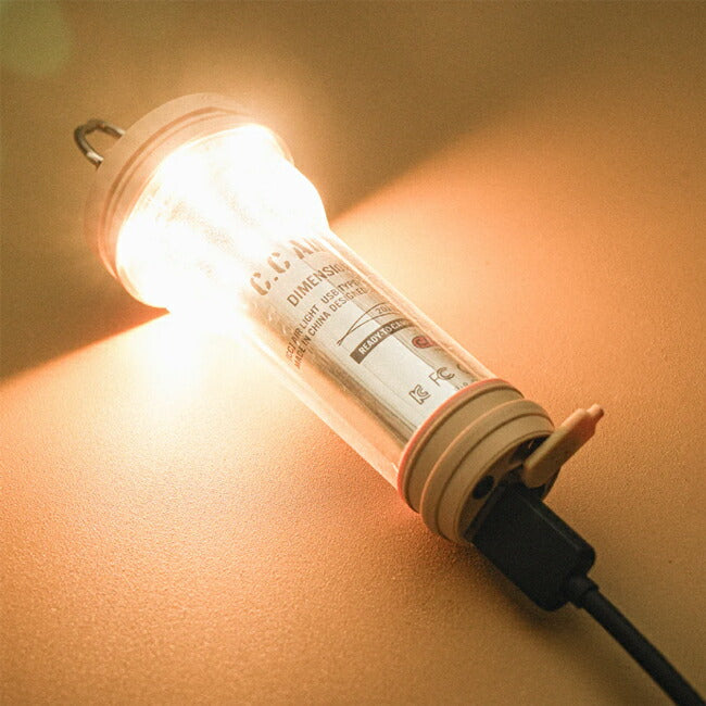 Air Light エアーライト