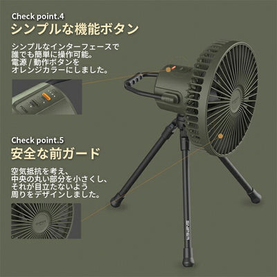 ACY SNIPER FAN PRO 1 スナイパーファン プロ1 ACY-SF1