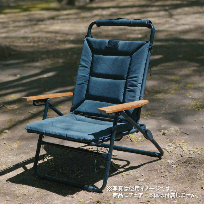 AS2OV アッソブ ROVER CHAIR SEAT ローバーチェアシート 382400